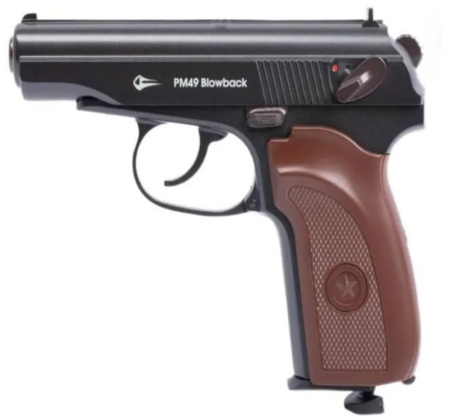 Пневматический пистолет Borner ПМ49